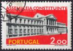 1975 PORTUGAL obl 1263