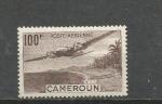 CAMEROUN  - NEUF***/MNH*** - PA 1944 - N 30