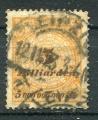 Timbre ALLEMAGNE Empire 1923  Obl  N 322  Y&T  