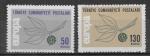 TURQUIE N°1741/1742* (Europa 1965) - COTE 3.00 €