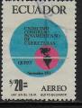 Equateur - Y&T n° 536 PA - Oblitéré / Used - 1971