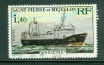  St Pierre & Miquelon 1976 YT 454 Transport maritime