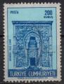 TURQUIE N° 1901 o Y&T 1969 Mosquée d'UPU à Divrigi