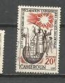CAMEROUN  - oblitr/used  -  1958 - N 306