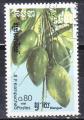 KAMPUCHEA - 1986 - Fruit  - Yvert 683 Oblitr