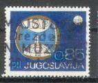 Yougoslavie 1967 Y&T 1126     M 1248     Sc 886     Gib 1298