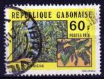 GABON  N 369 o 1977 Agriculture (March d'arachides)