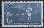 ROUMANIE N 1609 o Y&T 1958 Centenaire du timbre roumain