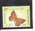 Iran N Yvert 2700 (MNH/**)