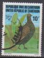 CAMEROUN - Timbre n690 oblitr