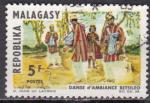 MADAGASCAR N 423 de 1966 oblitr