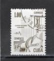 Timbre Cuba / Oblitr / 1982 / Y&T N2345.