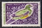 Cte d'Ivoire 1966; Y&T n 249; 1F, oiseau, pigeon vert