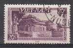 VIETNAM - EMPIRE - 1951 - YT. 2