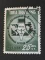Thalande 1961 - Y&T 350 obl.