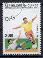 Guine :  Y.T. 1105 - Coupe du monde France 98 - oblitr - anne 1997