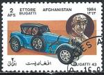 Afghanistan - 1984 - Y & T n 1182 - O.