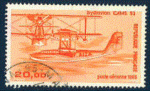 France 1985 - YT 58 - oblitr - poste arienne - hydravion CAMS 53