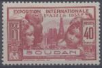 France, Soudan : n 95 x neuf avec trace de charnire anne 1937