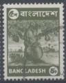 Bangladesh : n 64 oblitr anne 1976