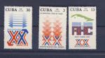 CUBA ORGANISATION CUBAINE 1981 / MNH**