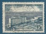 Afrique Equatoriale Franaise N234 FIDES - Hpital de Brazzaville oblitr