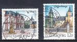 LUXEMBOURG - 1988 - Tourisme -  Yvert - 1151/1152  - Oblitrs