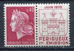 Timbre  FRANCE  1970  Neuf *  N 1643   Y&T   