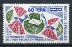 Timbre FRANCE CFA  Runion  1974   Neuf **  N 428  Y&T
