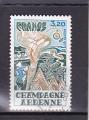 Timbre France Oblitr / 1977 / Y&T N 1920