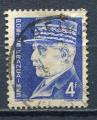 Timbre FRANCE  1941 - 42 Obl  N 522  Y&T  Personnage  Ptain
