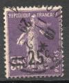 France Oblitr Yvert N218 Semeuse surcharge 25c /35c Violet / 1926-27