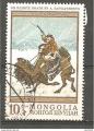 MONGOLIE 1968 - Yvert 446 - Tableau -oblitr 