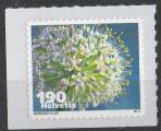 Suisse 2012; Y&T n 2167 ** (Mi 2241); 190c, flore, fleur