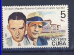 CUBA GUITERAS APONTE 1985 / MNH**