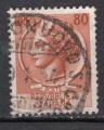 EUIT - 1953 - Yvert n 655 - Monnaie de Syracuse (Belle oblitration de 1954)
