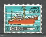 Qatar : 1971 : Y et T n165b