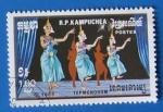 Kampuchea 1985 - Nr 544 - Tepmonorom  (obl)