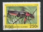 Timbre de Rpublique de GUINEE 1998  Obl  N 1255P  Y&T  Insecte