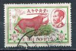 Timbre ETHIOPIE  1961   Obl   N 375  Y&T   Oryx