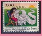 France Oblitr Yvert N3071 Adhsif N14 La lettre 1997