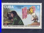 CUBA TELECOMMUNICATIONS RADIO 1988 / MNH** 