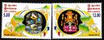Sri Lanka 2012 YT 1844-1845 MNH Fte religieuse Vesak