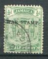 Timbre de JAMAIQUE  1916  Obl   N 69   Y&T  Armoiries