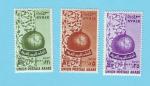 SYRIE CONGRES UPA 1955 / MNH**
