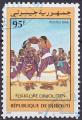 Timbre oblitr n 719JA(Yvert) Djibouti 1996 - Folklore djiboutien