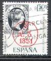 Espagne  1969 Y&T 1573     Mi 1809     Sc 1568    Gib 1980 