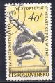 TCHECOSLOVAQUIE -1962 - Sport - Gymnastique  - Yvert 1195 Oblitr