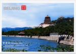 Carte Postale Moderne non crite Chine - Pkin Summer Palace, praffranchie