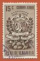 Venezuela 1951.- Estado de Tachira. Y&T 346A. Scott C376. Michel 671.
